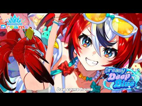 Hakos Baelz Ch. hololive