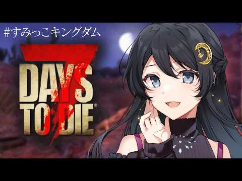 浅木ゆめみ【シチュボ毎日投稿】