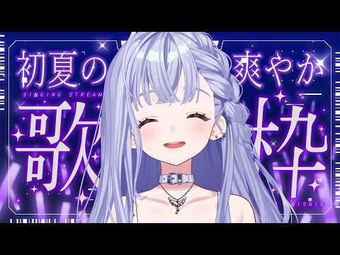 音羽ララ (Otohane Lara) / シアーミュージックV