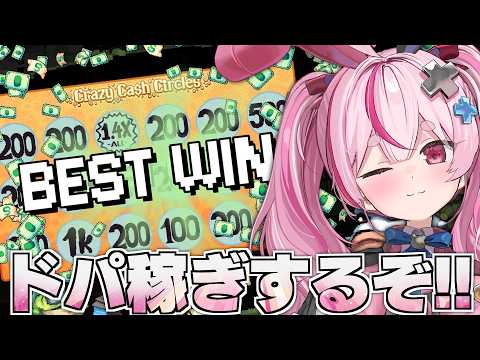 Tomari Mari channel / 兎鞠まりちゃんねる