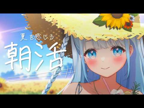 碓氷ゆら / Yura Usui