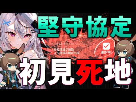 春水レイ / Shunsui Rei