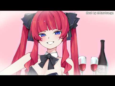 Caerula Aki Ch.