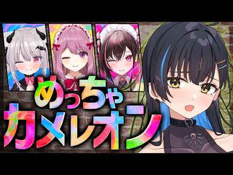 Hinata ch. / 相晴ひなた