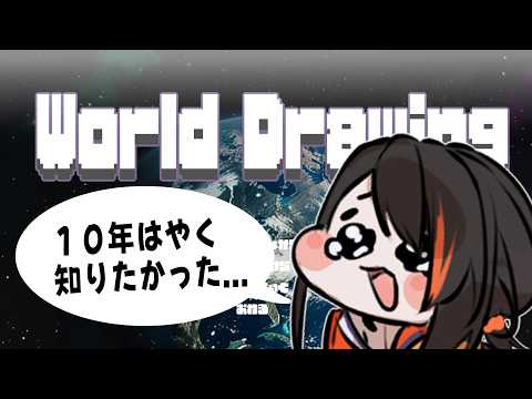 かかげ