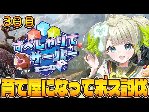 孫守まごも / Magomo Magomori