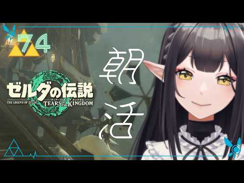 御来屋 久遠 -mikuriya 9on-