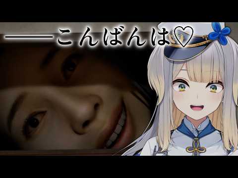 栞葉るり / Shioriha Ruri【にじさんじ】