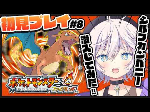 銀灰まお Mao Ch.