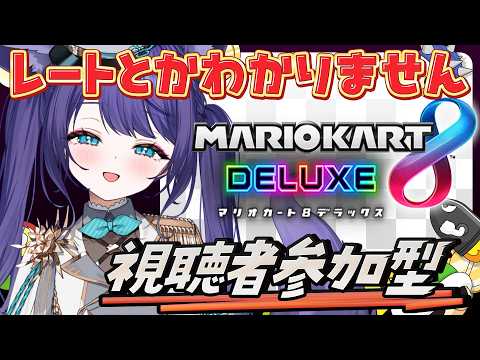 姫雅夜花香 / Himemiya Honoka