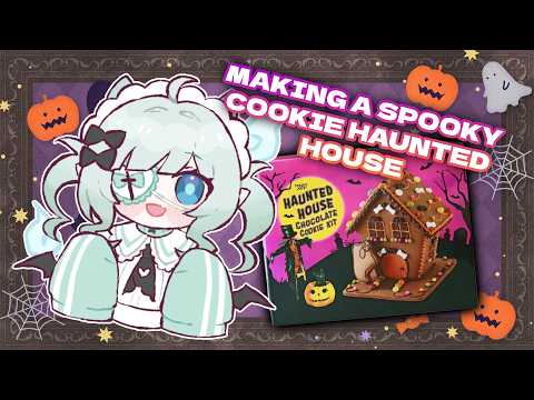 Maid Mint Ch. ミント・ファントーム