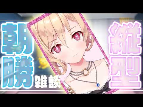 明楽 レイ /아키라 레이 / Ray Akira 【にじさんじ】