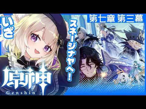 夜絆ニウ / yozuna niu
