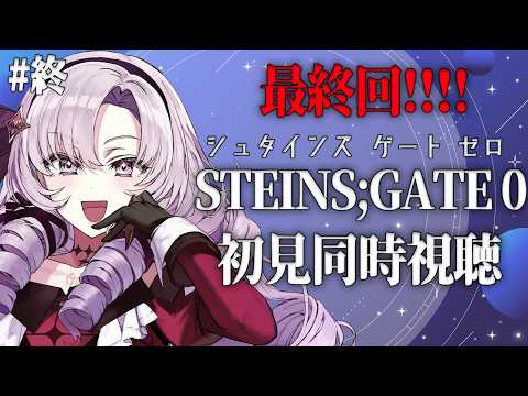 壱百満天原サロメ / Hyakumantenbara Salome