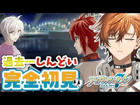 夏芽川アキ / Natsumegawa Aki