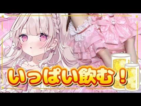 鏡愛しゅくり