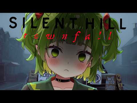 【SILENT HILL: TOWNFALL】Its aliens.