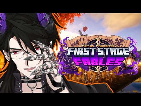 Zander Netherbrand 【FIRST STAGE PRODUCTION EN】