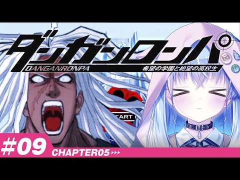 雫川なのか Nanoka Ch.
