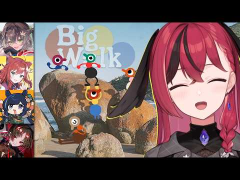 【Big Walk】みんなで謎解きながら 大きくお散歩にいきます【昏昏アリア/ネオポルテ】