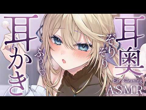 Yua Ch. 真名瀬ゆあ