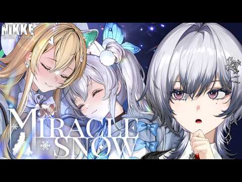 漆瀬レイ / Ray Nanase【ななしいんく】