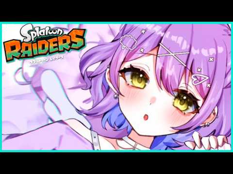 【 スプラトゥーン レイダース 】マンタソロパート頼む ネタバレ注意【 ぶいすぽっ!/紫宮るな 】