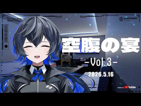幸祜 - KOKO -