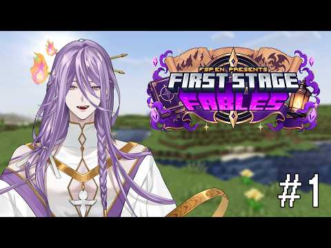 Shiki Katagami【FIRST STAGE PRODUCTION EN】