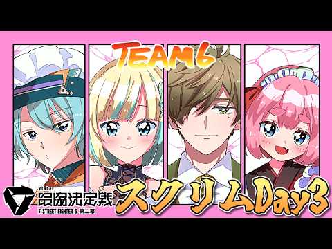 千羽 黒乃:Senba Channel
