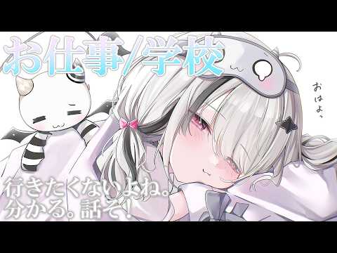 空澄セナ -Asumi Sena-