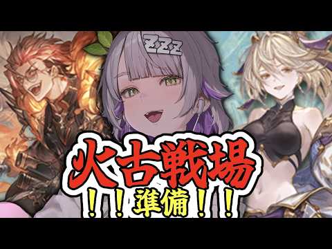 温々ねむみ / NukunukuNemumi