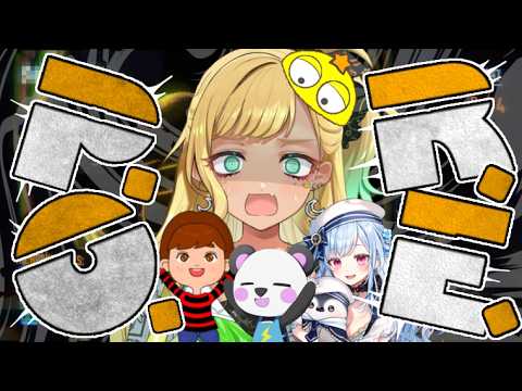 月成るくす / Tsukinari Lux