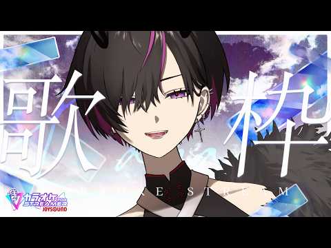 RUKI Ch. 凰牙るき