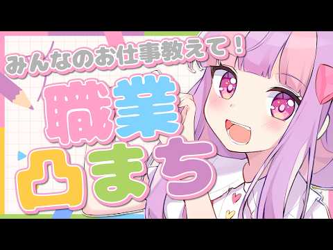 くるるてんてー丨くるる甲子園