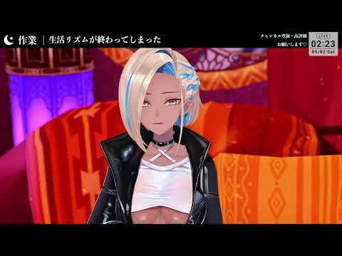千夜イチヤ