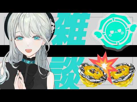 Kumosuki ch. 雲隙光