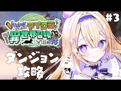 彗月るい Hazuki Rui