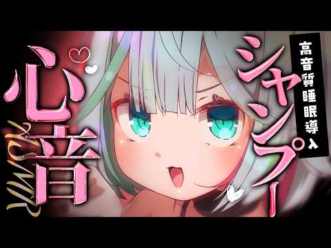 花百合ちゅみ / Hanayuri Chumi
