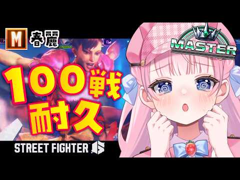 音沙汰あんな / Anna Otosata