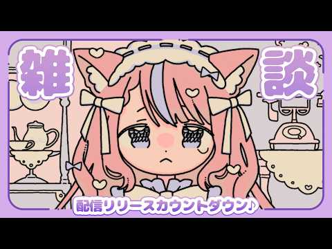 式部めぐり / Shikibu Meguri