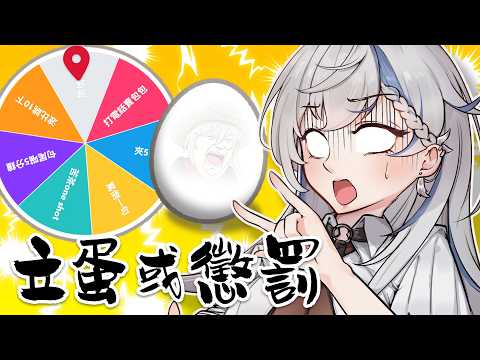 鷲峰良 - Washimineryo
