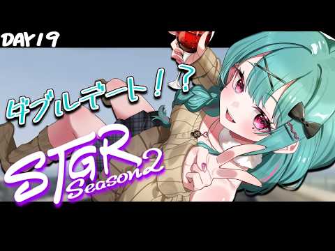 花萌葱スイハ