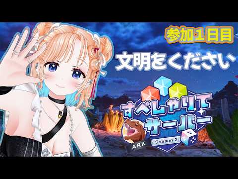 七星みりり