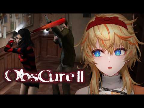 Eru Erudite 【Aegis-Link】