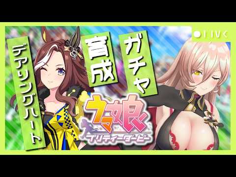 ニュイ・ソシエール //[Nui Sociere]
