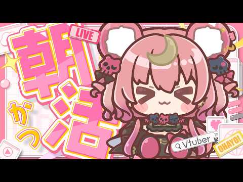 Arcana Ch. アルカナ・グリミィベア