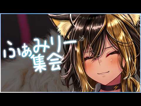 Chloe Ch.猫小夜くろえ（猫小夜くろえ）