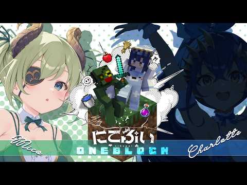 堰代ミコ / Mico Channel【ななしいんく】