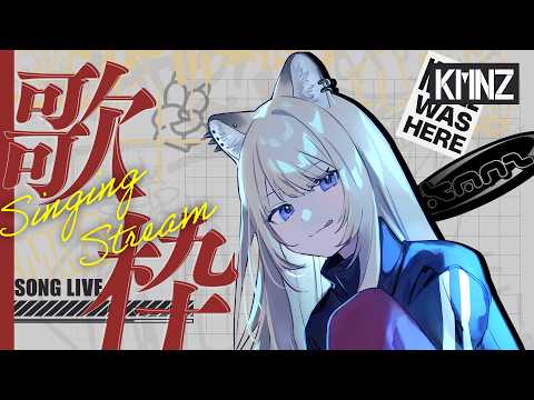 KMNZ